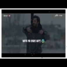 Wafa Na Raas Aayi Lofi Ringtone