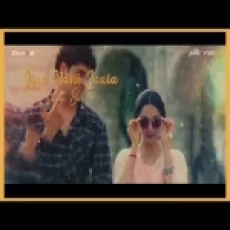 Kaatun Kaise Raatan Oh Saawre Ringtone