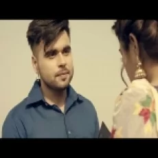 Aaj Din Valentine Da Ringtone