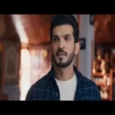 Dastakein Nahi Dete Hum Kabhi Tere Dar Pe Ringtone