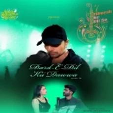 Dard E Dil Kii Dawwa - Mohammed Irfan Arpita Mukherjee Ringtone