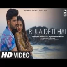 Teri Yaad Rula Deti Hai Mere Yaar Hasa Deta Hai Ringtone