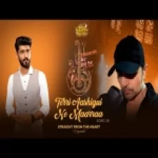 Terri Aashiqui Ne Maarraa - Mohammed Irfan Ringtone