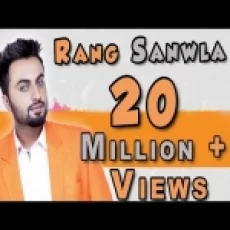 Sochti Hogi Barbad Ho Gaya - Aarsh Benipal Ringtone