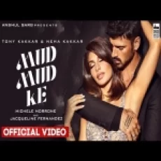 Mud Mud Ke - Tony Kakkar Neha Kakkar Ringtone