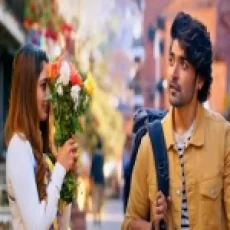 Sath Tera Hame Har Kadam Chahiye Ringtone