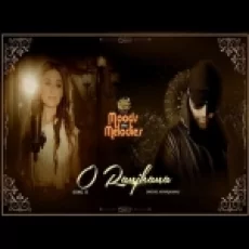 O Ranjhana - Amrita Kak Ringtone