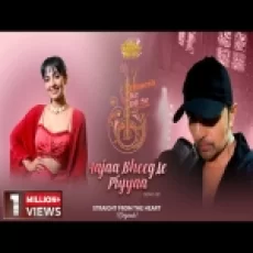 Aajaa Bheeg Le Piyyaa - Rupali Jagga Ringtone