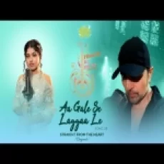 Aa Gale Se Laggaa Le - Arunita Kanjilal Ringtone
