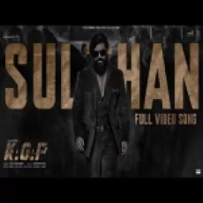 Sulthan - Malebrijesh Shandilya Mohan Krishna Laxman Datta Naik Saaj Bhatt Santhosh Venky Ringtone