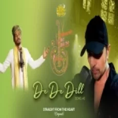 De De Dill - Sawai Bhatt Ringtone