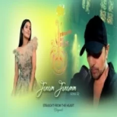 Janam Janamm - Rupali Jagga Ringtone