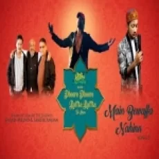 Main Bewaffa Nahinn - Pawandeep Rajan Ringtone