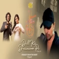 Dill Kii Deewaaron Pe - Nihal Tauro Ankona Mukherjee Ringtone