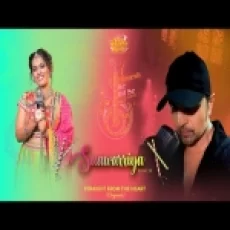 Saawarriya - Sayli Kamble Ringtone