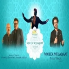 Woh Ek Mulaqaat - Nihal Tauro Ringtone