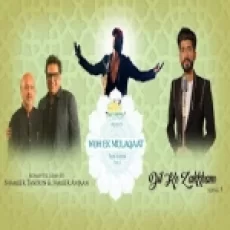 Dil Ke Zakkham - Mohammed Irfan Ringtone