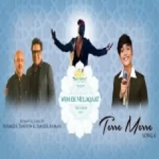 Terre Merre - Mohammad Faiz Ringtone