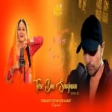Tere Bin Saajnaa - Rupam Bharnarhia Ringtone