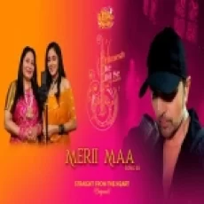 Merii Maa - Kavya Limaye Ashita Limaye Ringtone