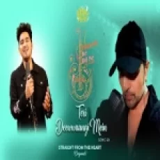 Teri Deewwaangi Mein - Rishabh Chaturvedi Ringtone