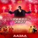 Rani Tu Meri Main Raja Aaja Ve Aaja Ve - Himesh Reshammiya Ringtone