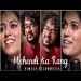 Ye Dil Ye Dil Tere Naam Kiya Ringtone