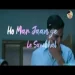 O Mar Jange Le Sambhal Ringtone
