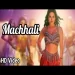 O Saiyan Dekhe Aise - Sunny Leone Ringtone