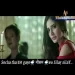 Socha Tha Dhal Gaye Mausam Ringtone