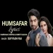 Kehne Ko Humsafar Hai Par Hai Juda Suyyash Rai Ringtone