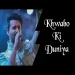 Khwabon Ki Duniya Mukammal Kahan Hai Ringtone