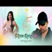 Piyaa Rangeela - Rupali Jagga Ringtone