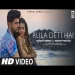 Teri Yaad Rula Deti Hai Mere Yaar Hasa Deta Hai Ringtone
