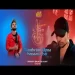 Tumheinn Apna Banaana Hai - Salman Ali Ringtone