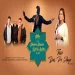 Terre Dar Pe Aaye - Sayli Kamble Ringtone
