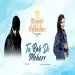 Tu Rab Di Meherr - Rupali Jagga Ringtone