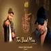 Teri Yaad Mein - Salman Ali Ringtone
