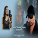 Tere Binaa Main Adhoori - Nishtha Sharma Ringtone