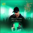 Teri Chahat Mere Darde Dil Ki Dawa Ringtone