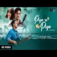 Piya Re Piya - Yasser Desai Ringtone