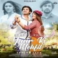 Yaar Ki Mehfil - Stebin Ben Ringtone