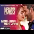 Meri Jaan Meri Jaan - B Praak Ringtone