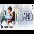 Chand Naraz Hai - Mohsin Khan Jannat Zubair Ringtone