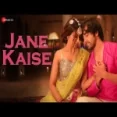 Jane Kaise - Saaj Bhatt Anupama Raag Danish Sabri Ringtone