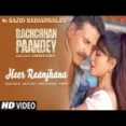Heer Raanjhana - Arijit Singh Shreya Ghoshal Amaal Mallik Ringtone