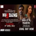 Hallasheri - Sachet Tandon Ringtone