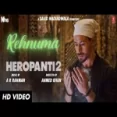 Rehnuma - Ar Rahman Swagath Rathod Faiz Mustafa Ringtone