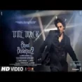 Bhool Bhulaiyaa - Neeraj Shridhar Ringtone