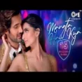 Mangta Hai Kya - Aditya Narayan Deeksha Toor Ringtone